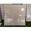 Mramor Cream 61x61x1,3cm