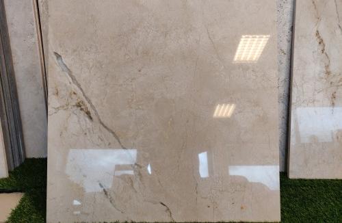 Mramor Cream 61x61x1,3cm